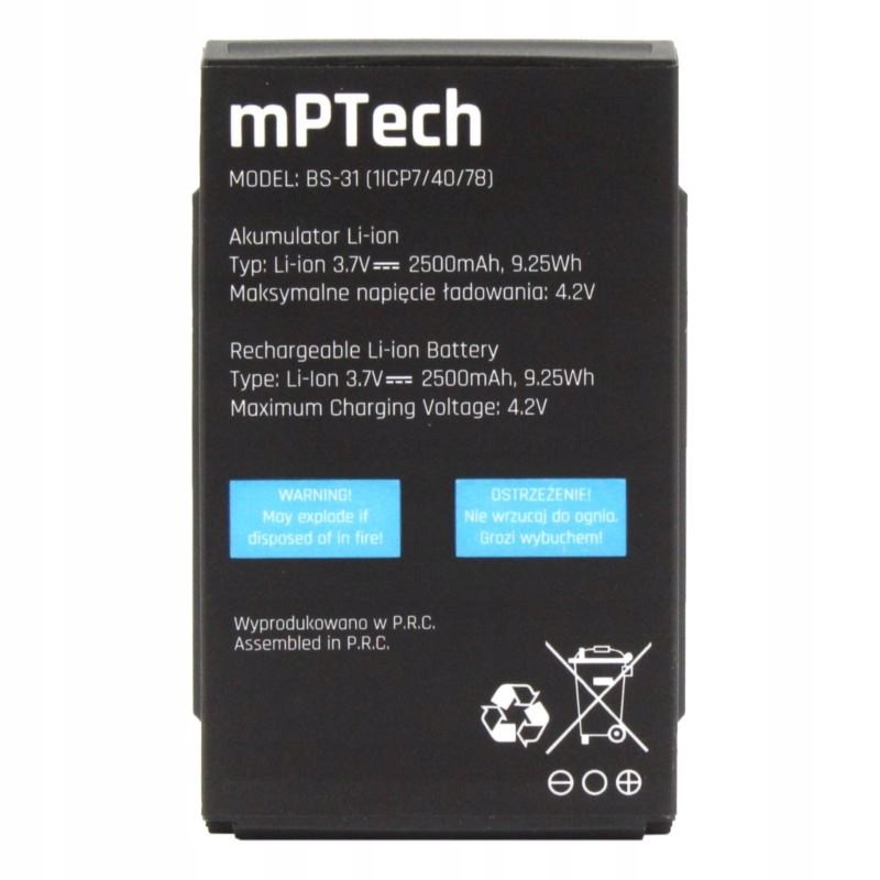 Bateria do myPhone Hammer 5 Smart BS-31 oryginalna