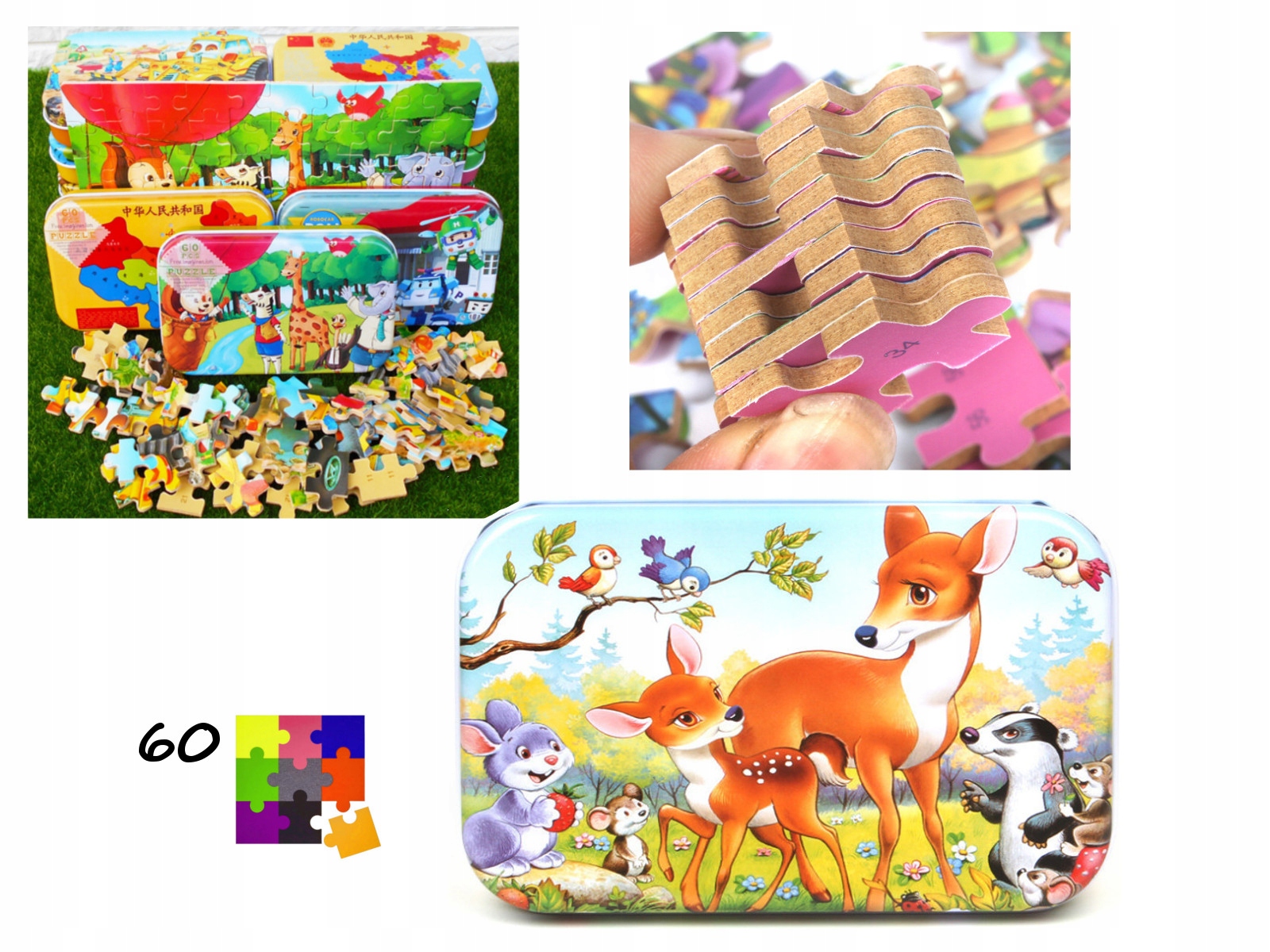 

Puzzle w puszce Zwierzęta 60 elementów