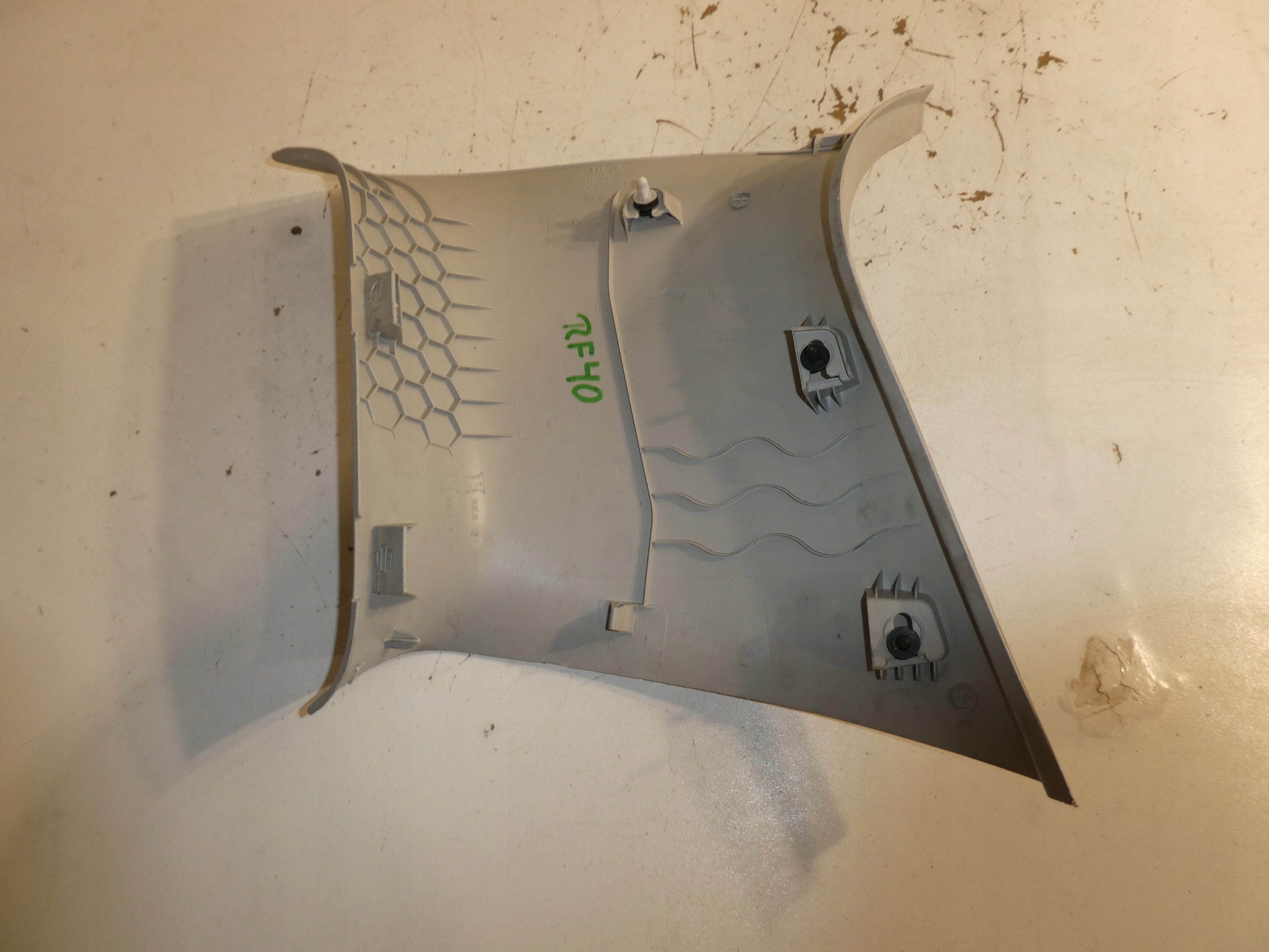 VW SHARAN SEAT ALHAMBRA cover plastic 7N0867245