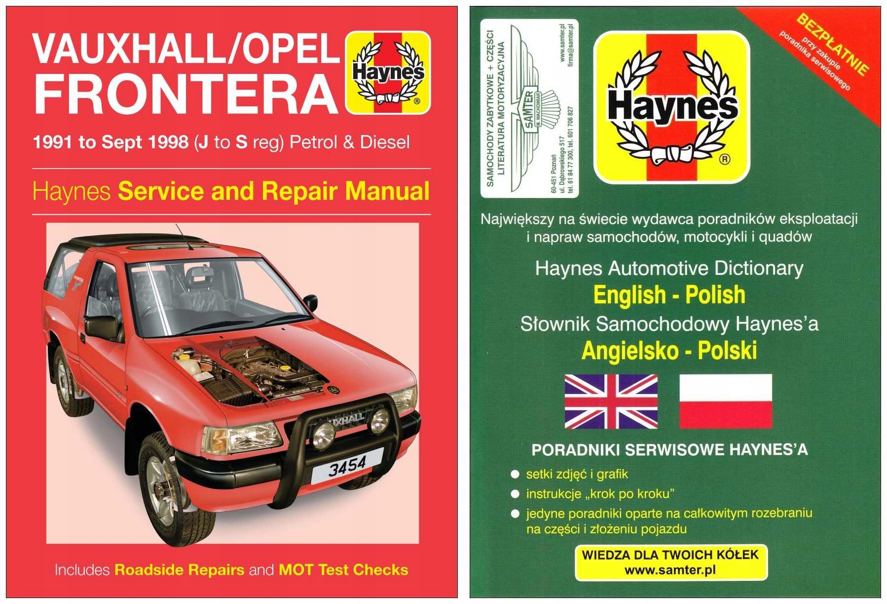 Opel Frontera 1991-1998 руководство по ремонту Haynes