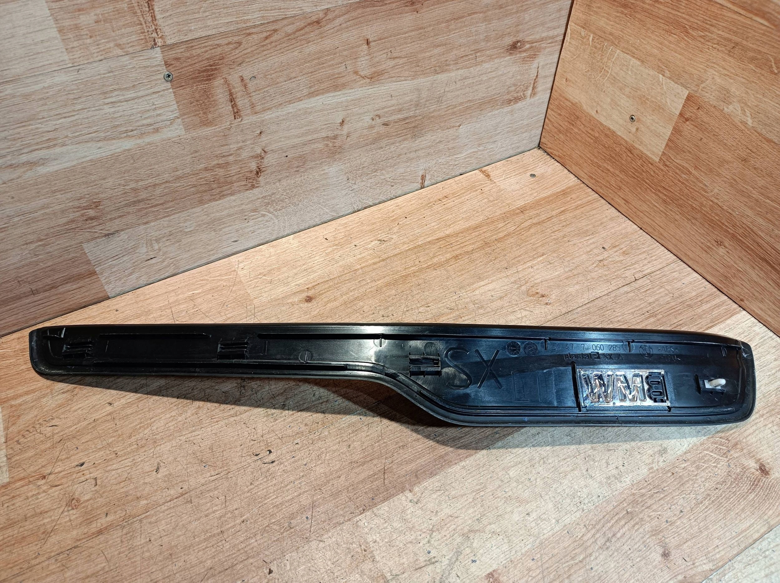 cap threshold rear BMW 3 E90 E91 7060285