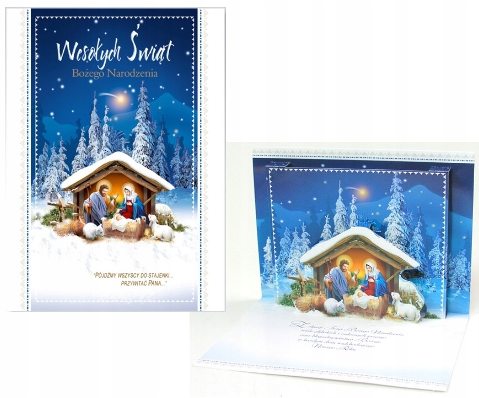 KARNET LAURKA KARTKA Boże Narodzenie PRZESTRZEN 3D