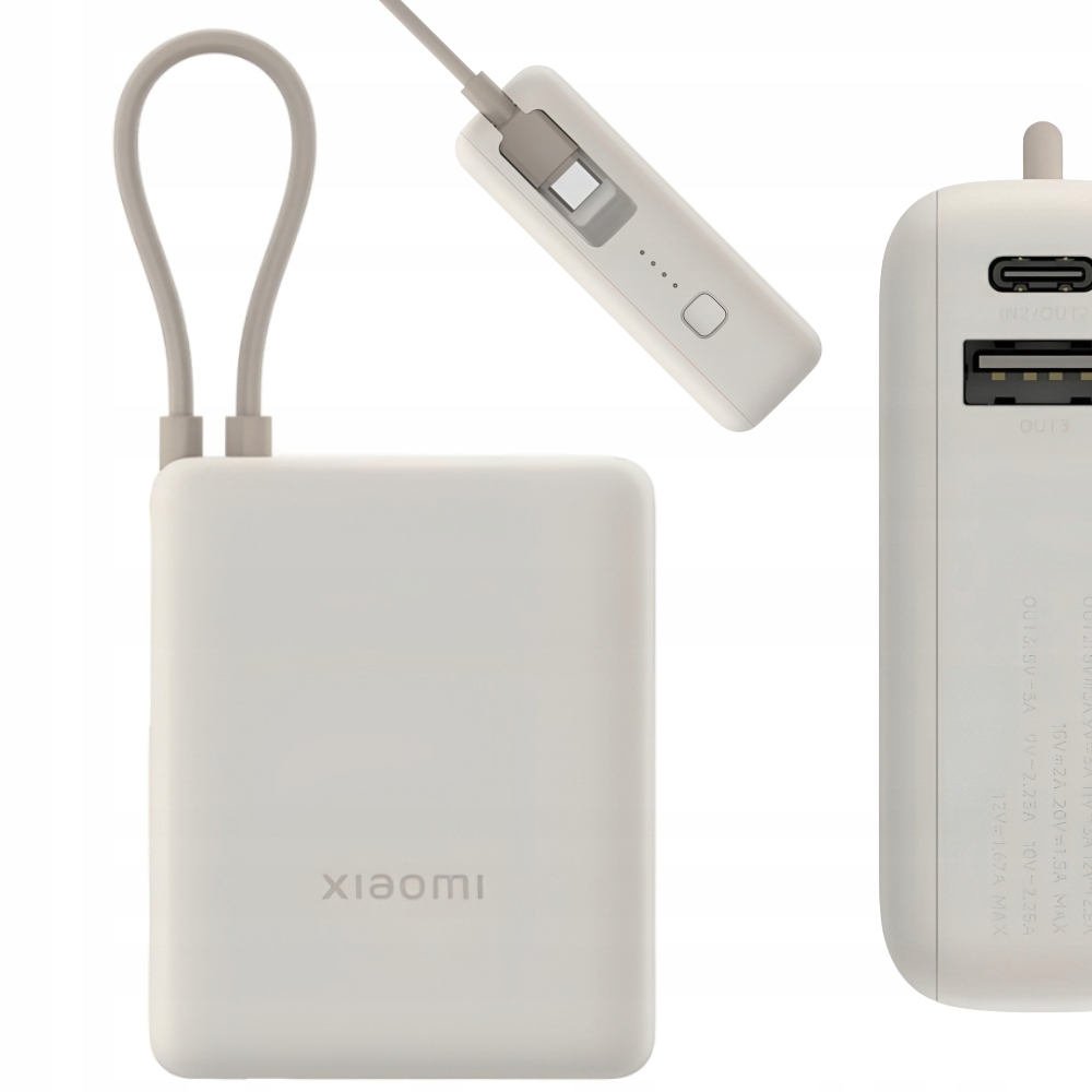 Powerbank z kablem Xiaomi 33W Power Bank 10000mAh zintegrowany kabel beżowy