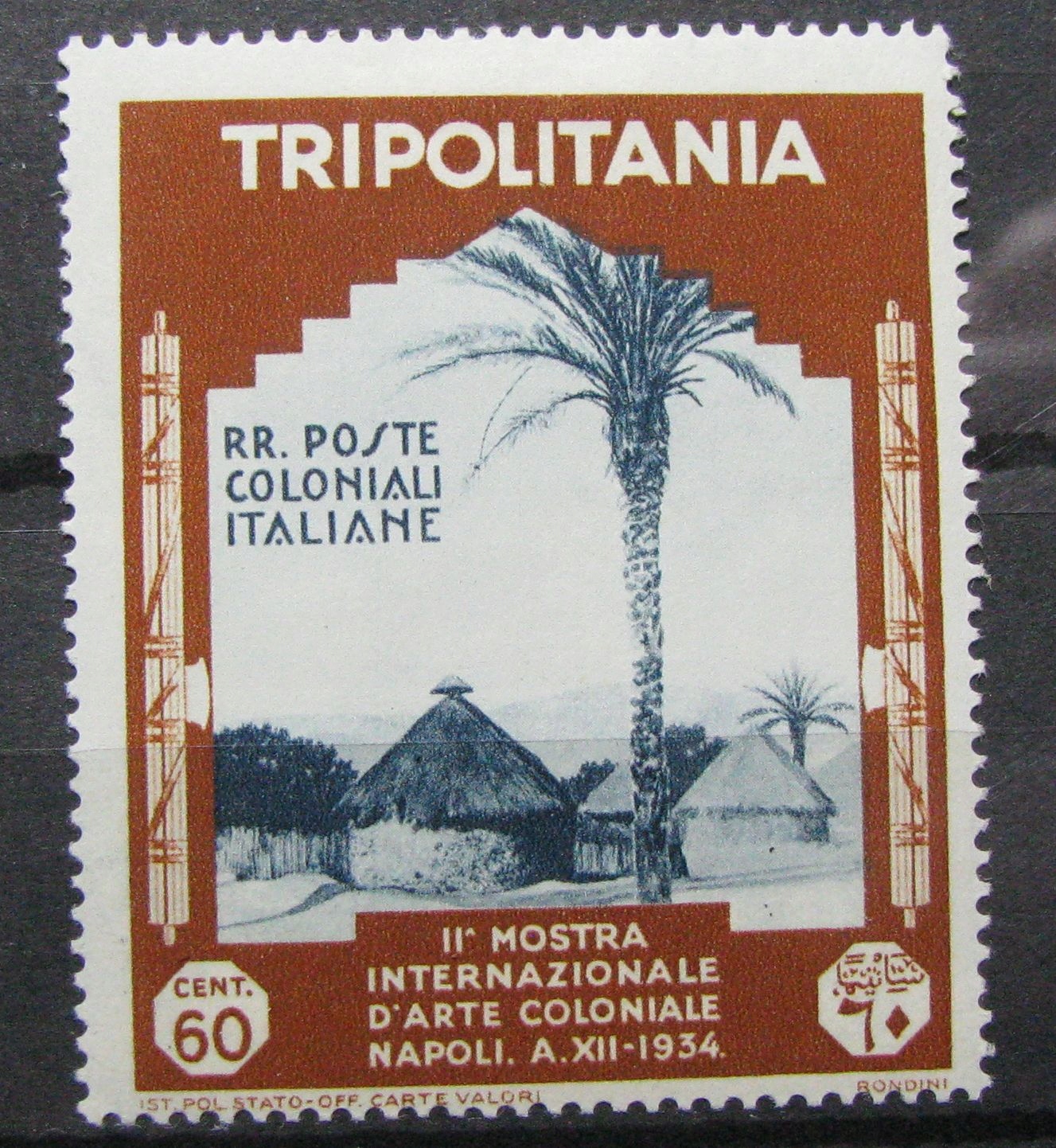 WŁOCHY - Kolonie - znaczek czysty *