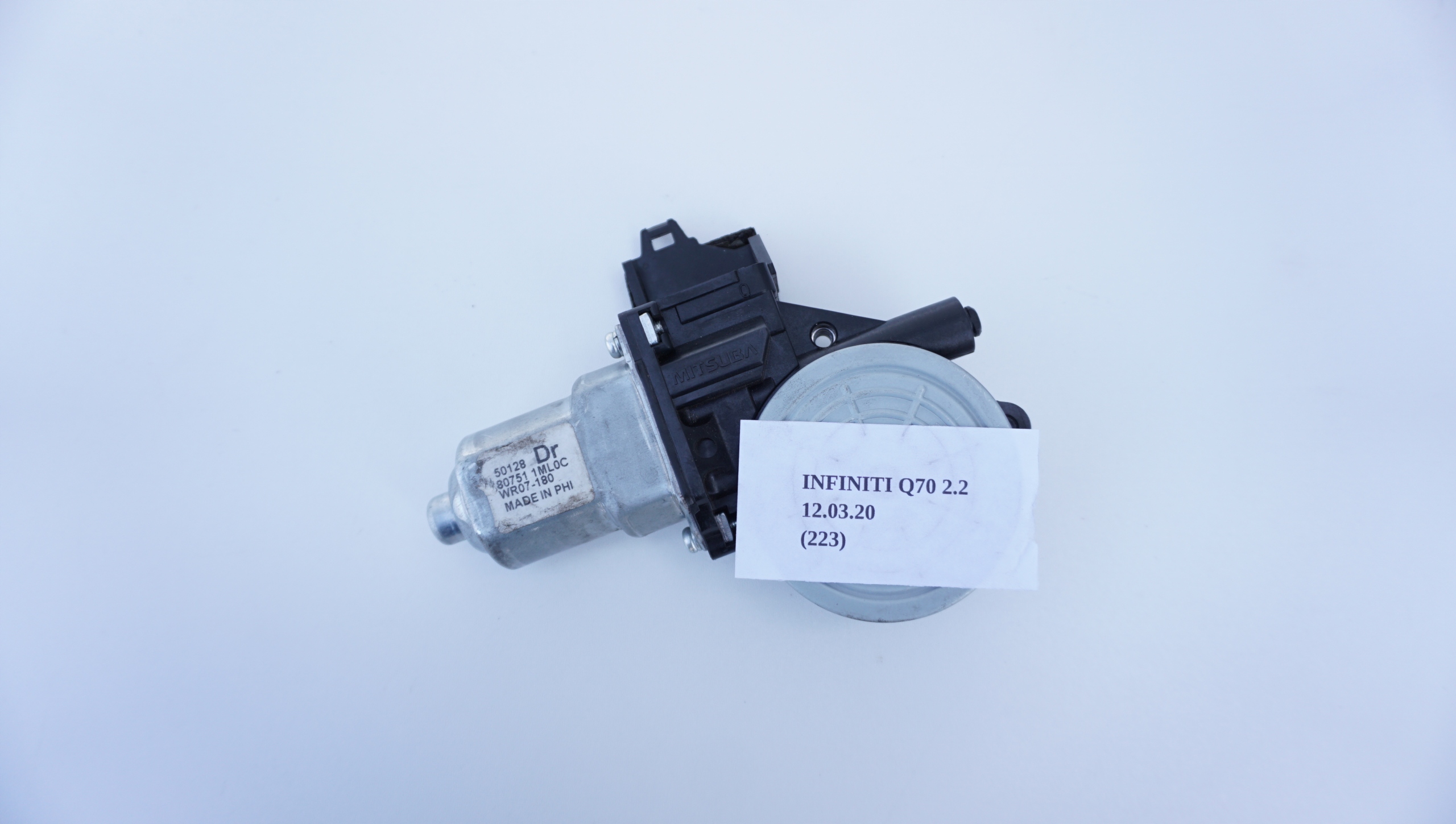 SILNICZEK PODNOŚNIKA SZYBY INFINITI Q70 2.2D Producent części Infiniti OE