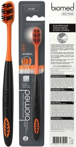 

Biomed Mineral Szczoteczka Do Zębów Hard x 1