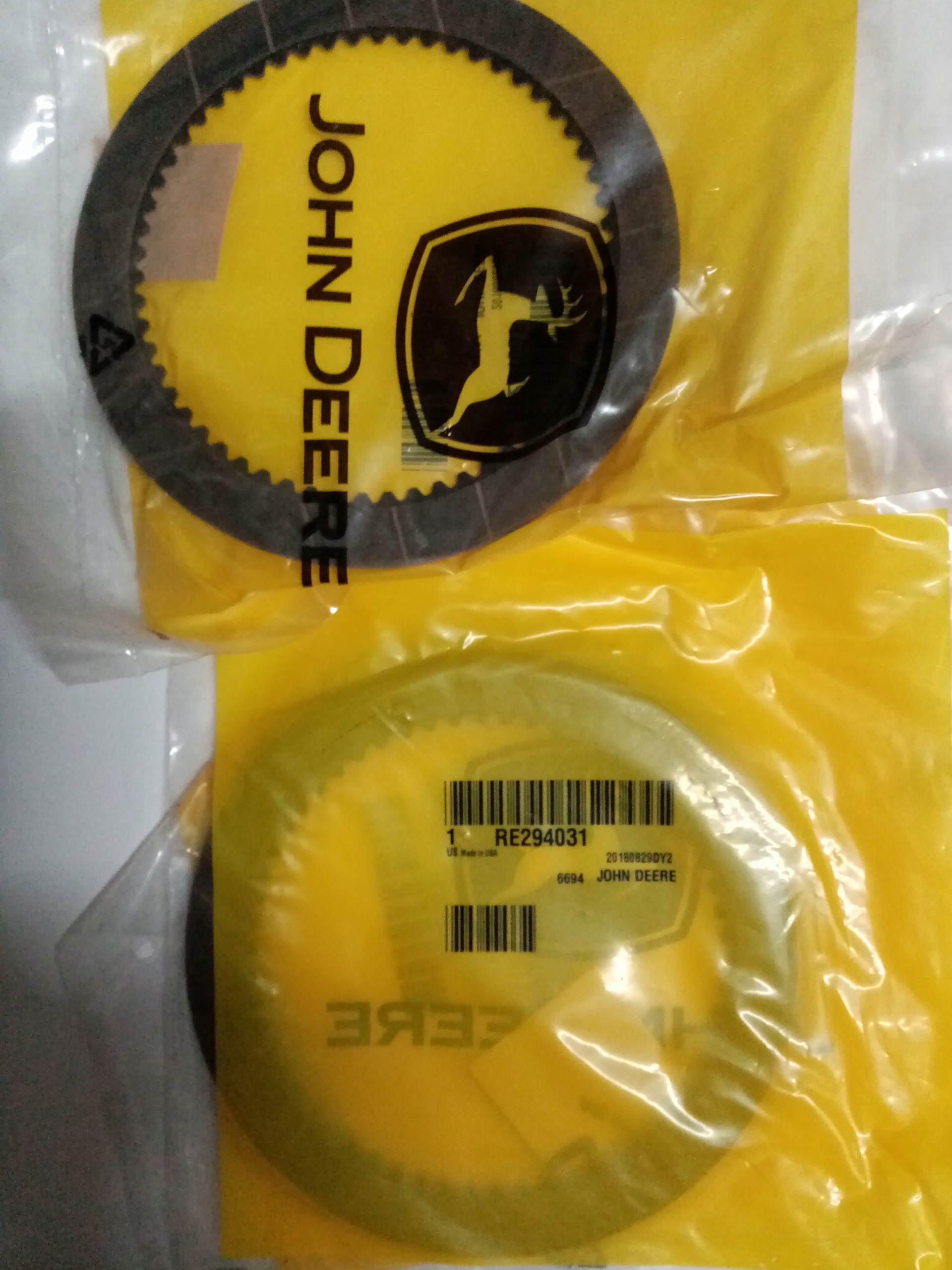 Щит JOHN DEERE RE294031 CommandQuad