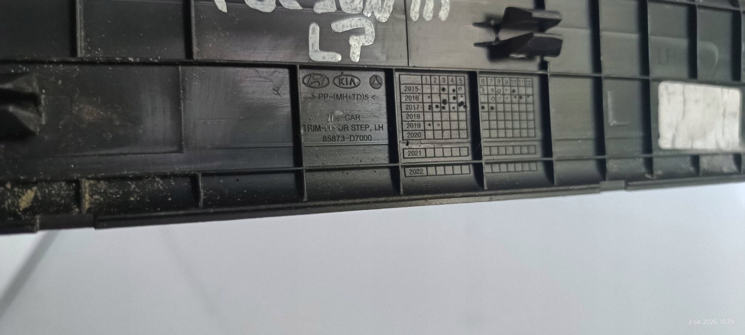 HYUNDAI TUCSON III cover of the threshold left front front left 85873-D7000 2015
