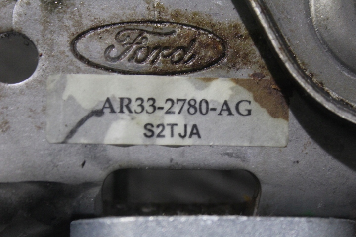 AR332780AG - Рычаг ручного тормоза MUSTANG V LIFT 3.7 V6
