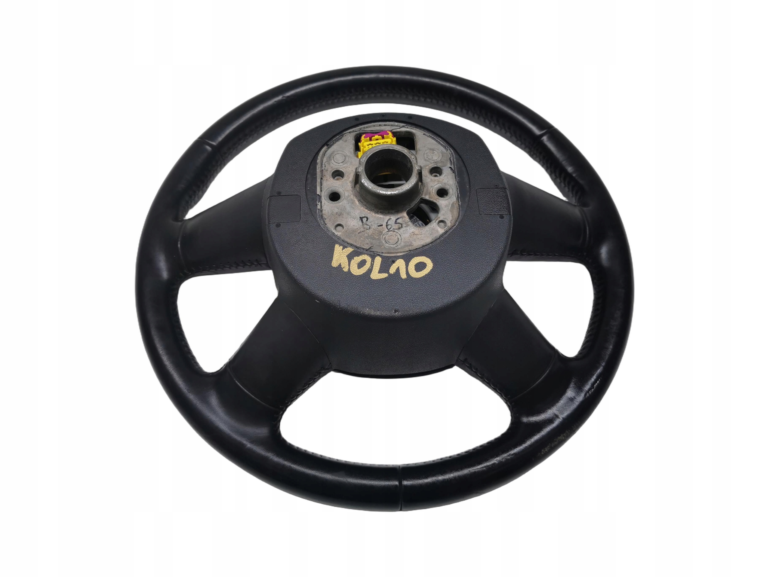 lenkrad MULTIFUKCYJNA AIRBAG AUDI Q7 4L A6 C6