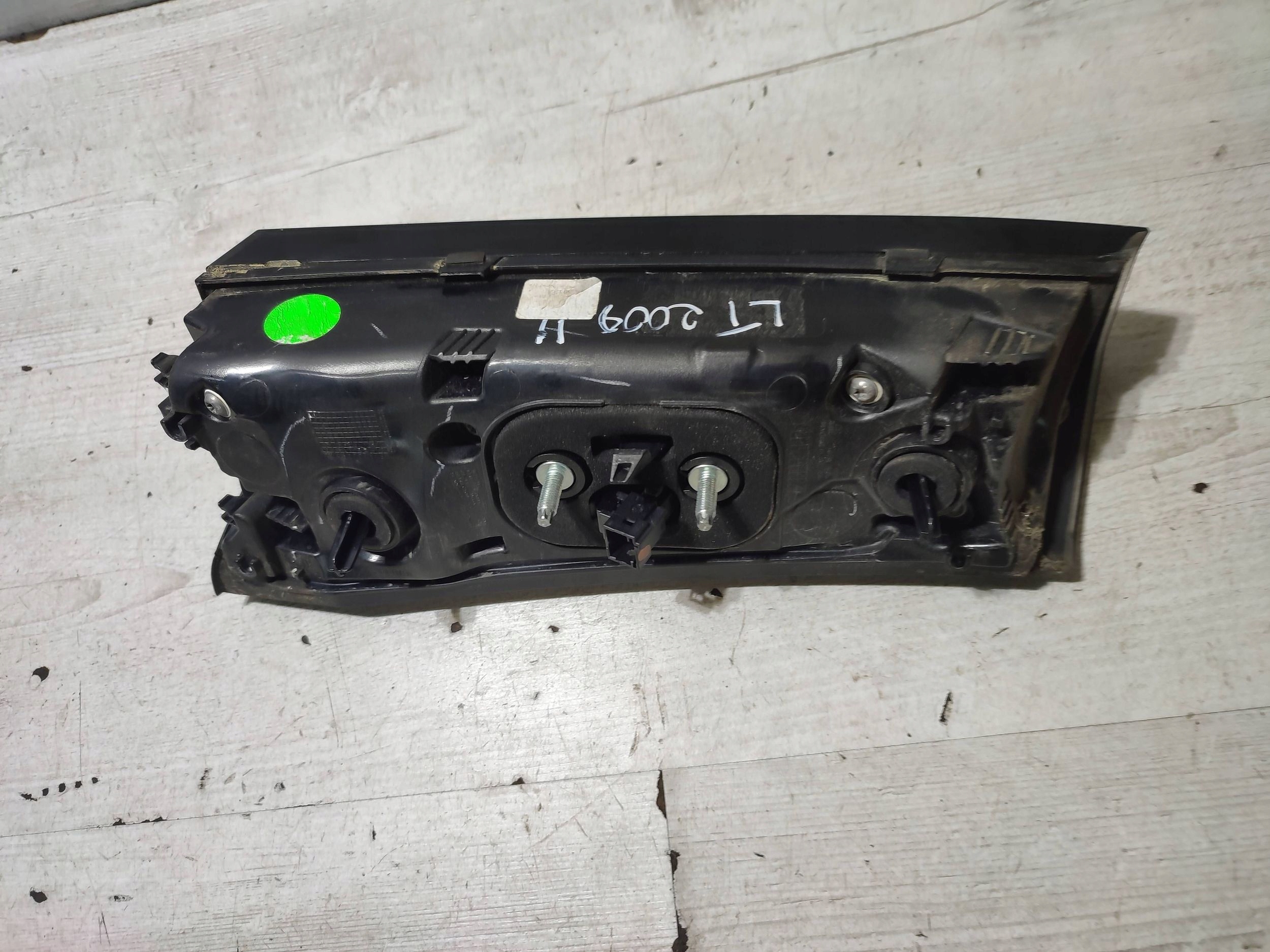 Peugeot 2008 II 2020 rear part side left light rear
