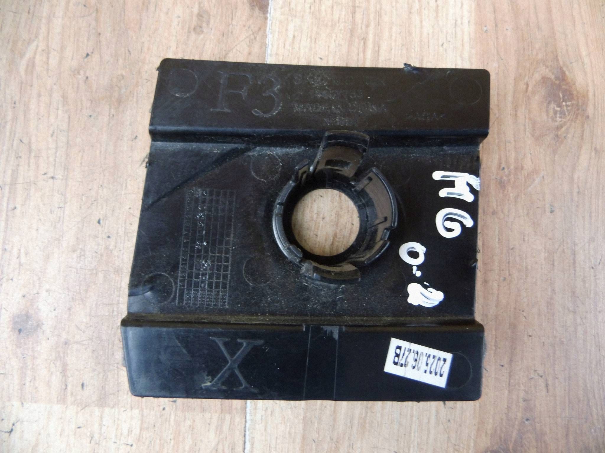 MG HS II 2024+ koszyk Halter Halter PDC Sensor Parken heck der Stoßstange