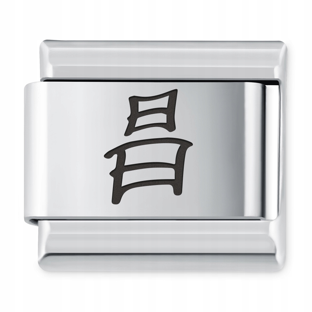 

Italian Charms Symbole Chińskie Postęp Grawer