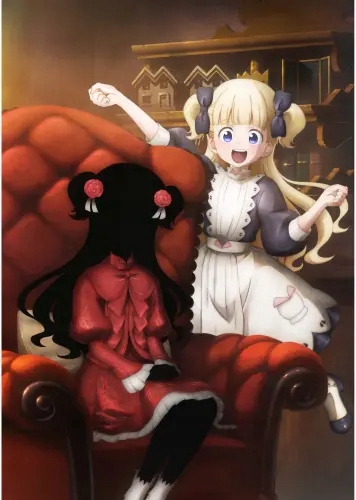 

Plakat Anime Manga Shadows House sh_009 A3