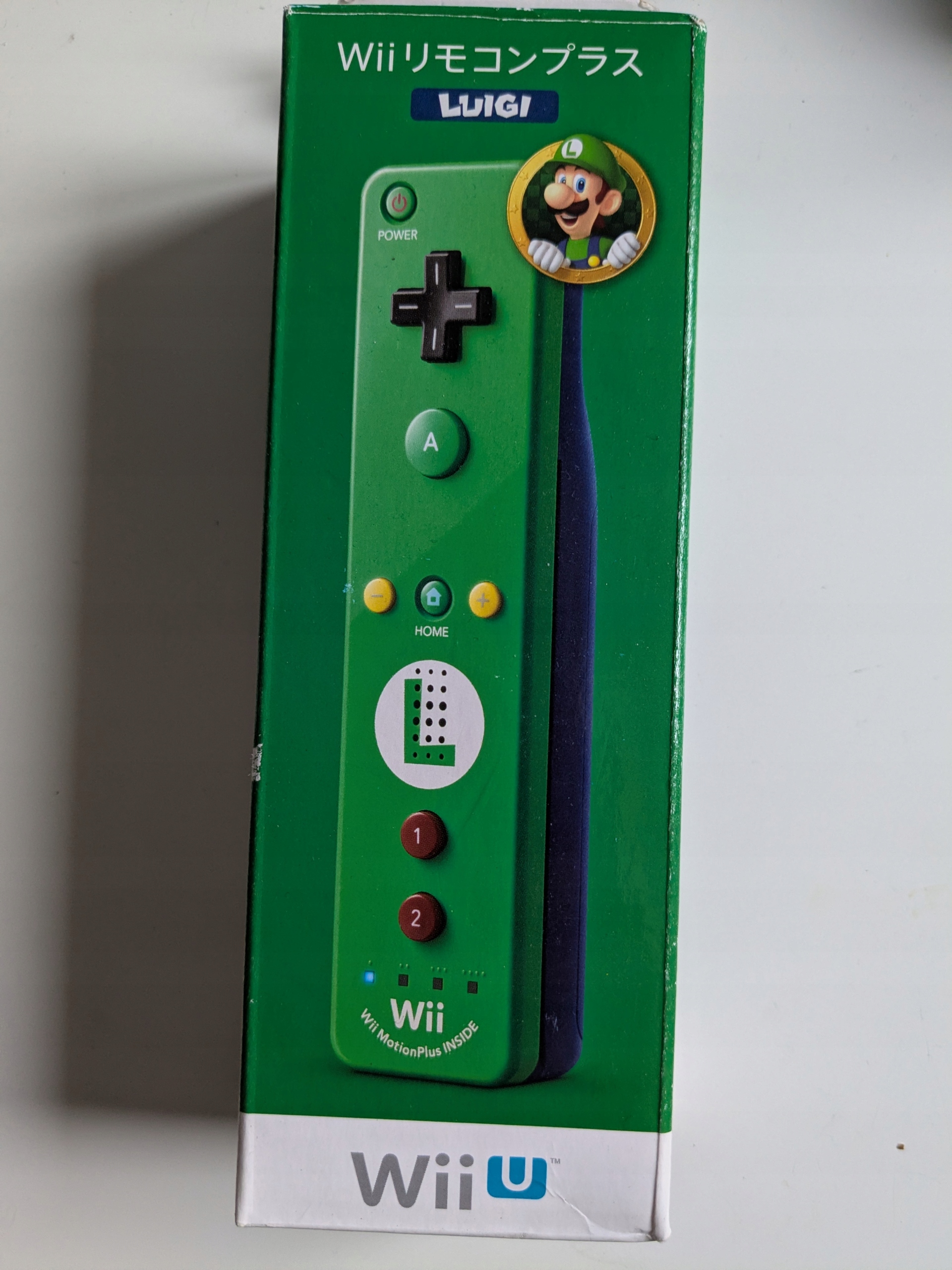 Nintendo Wii Motion Plus Remote Wiilot edycja Yoshi