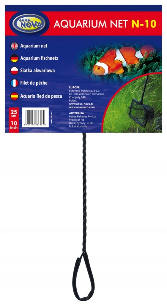 

Aqua Nova Czarna siatka mała 25cm akwarystyczna