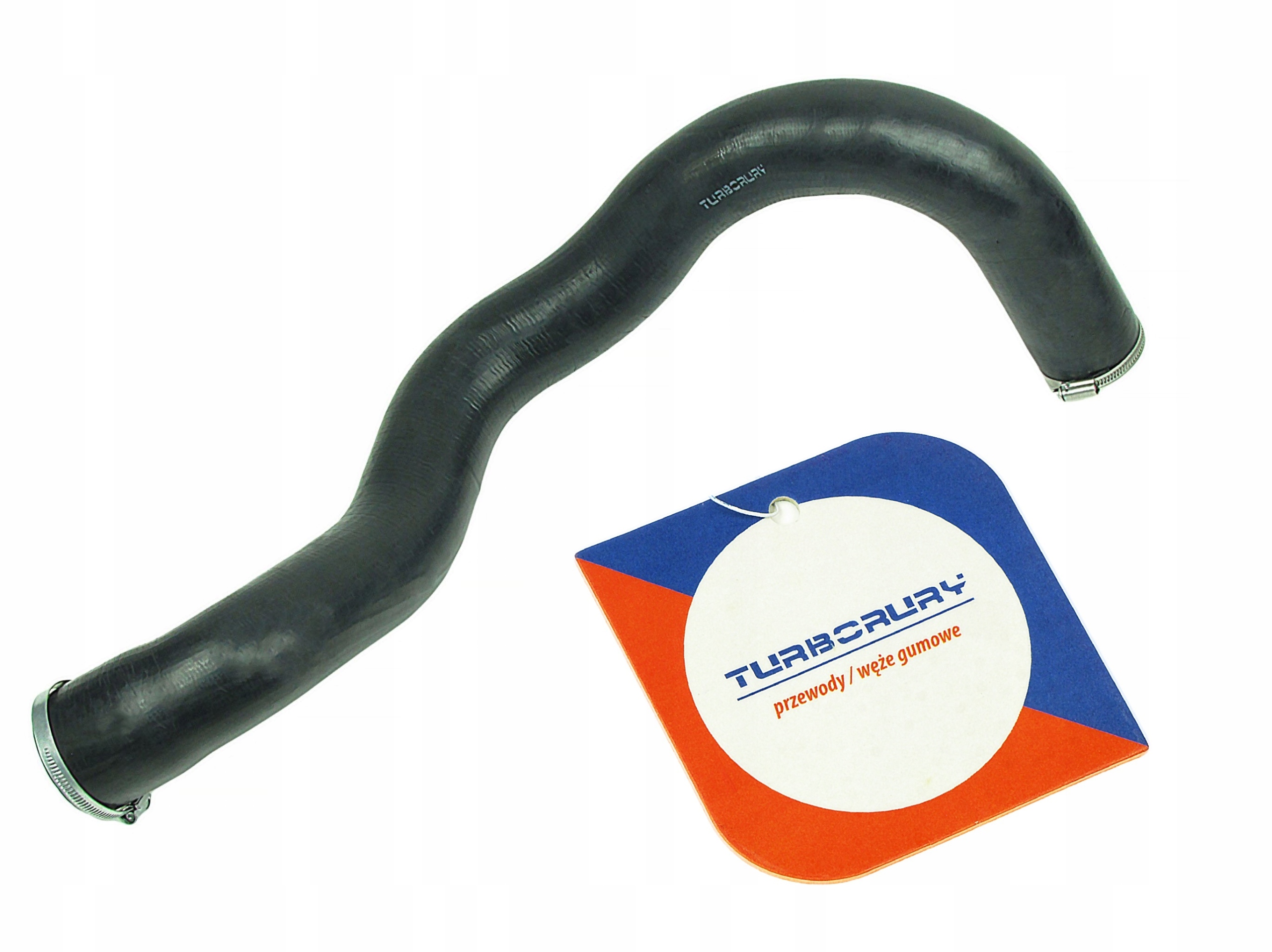 2506700007953 - ШЛАНГ ИНТЕРКУЛЕРА MITSUBISHI OUTLANDER 2.0 DID