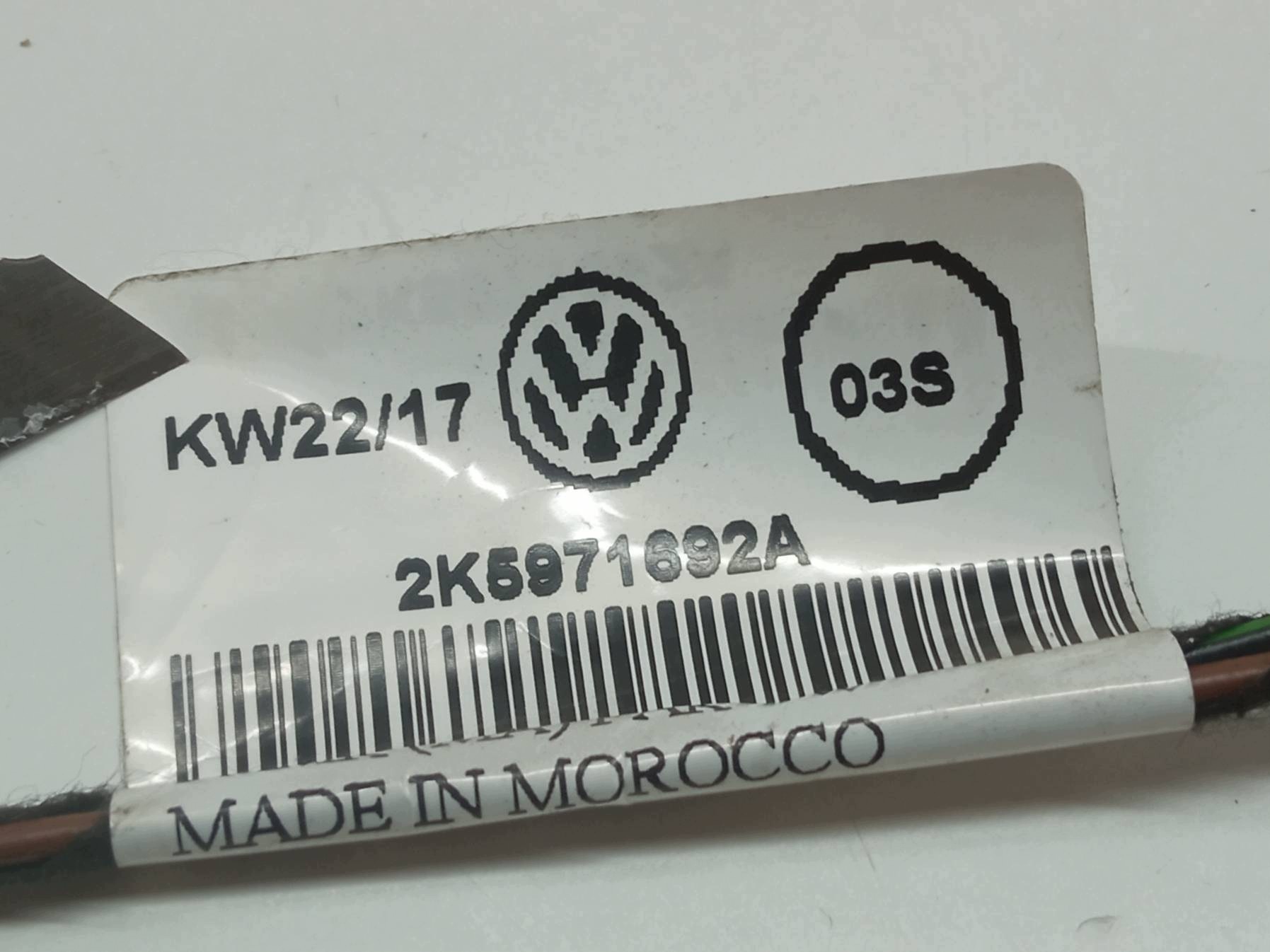 bundle door 2K5971692A VW Volkswagen Caddy III (2003- )