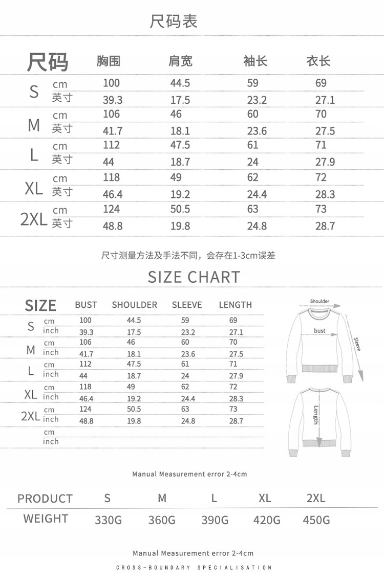 Top Halloween Elemental, dostępny w wielu kolorach Wzór dominujący mix wzorów