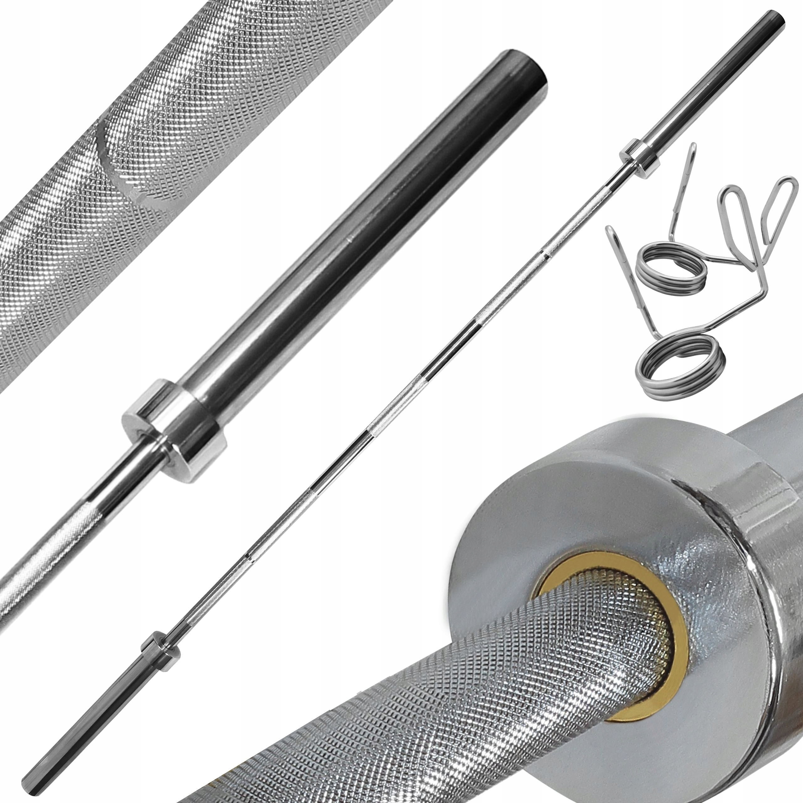 Platinum Fitness Gryf Olimpijski Prosty 220 CM 50 MM Economic Zaciski