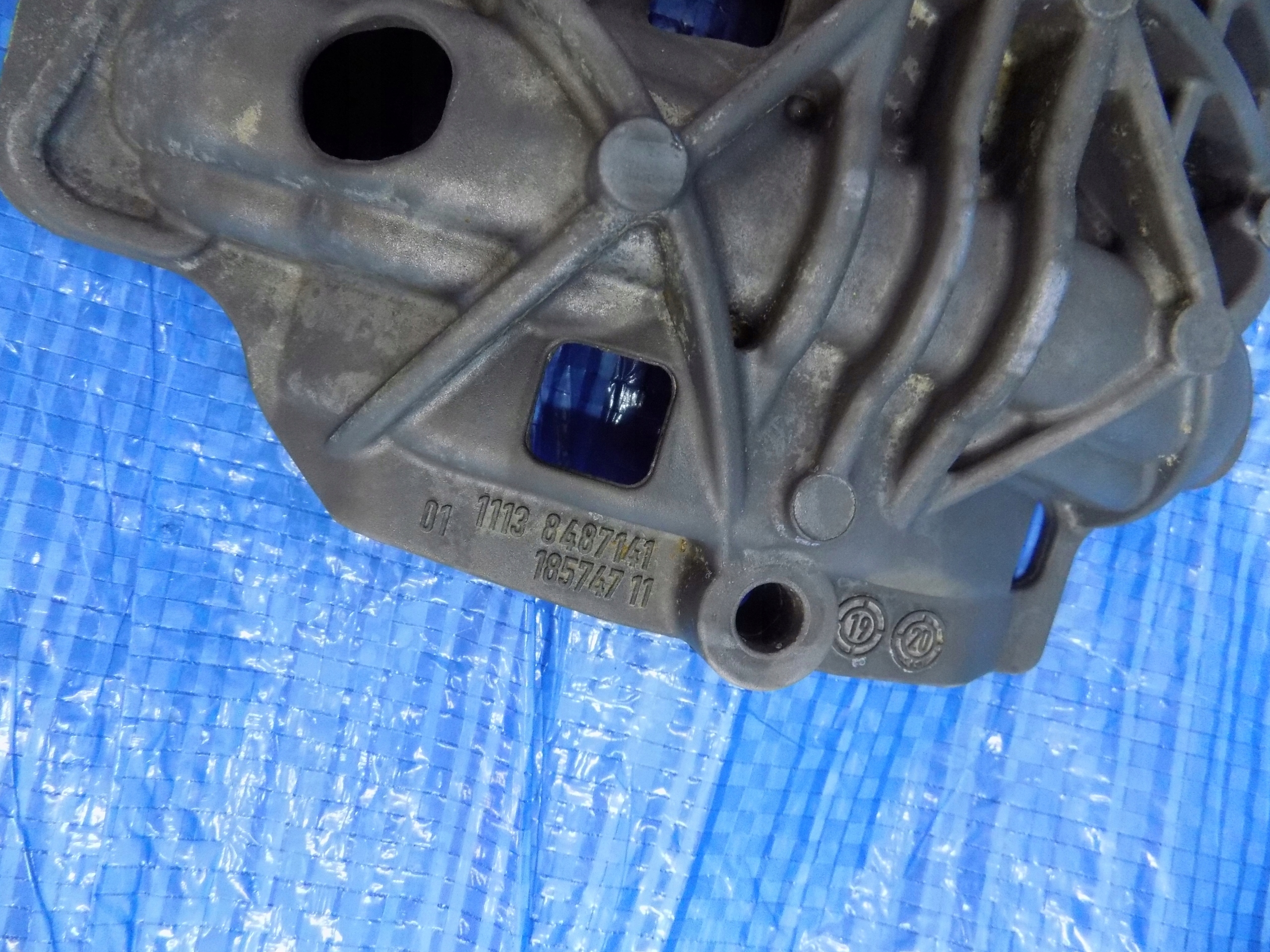 Blende Abdeckung oil Deckel BMW X5 G05 20R 3,0 45E