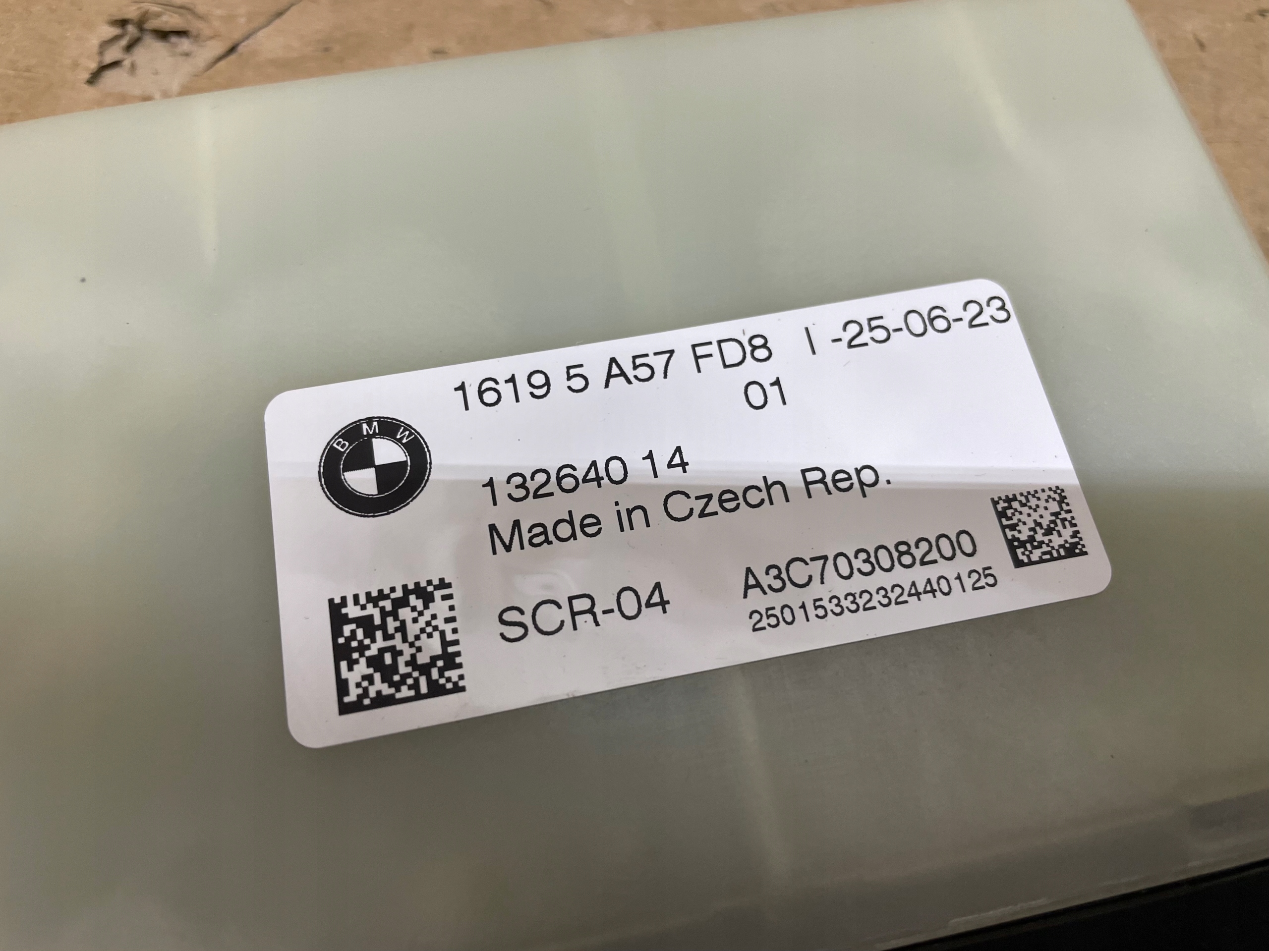 module control unit ADBLUE BMW X7 G07 LCI IDEAL
