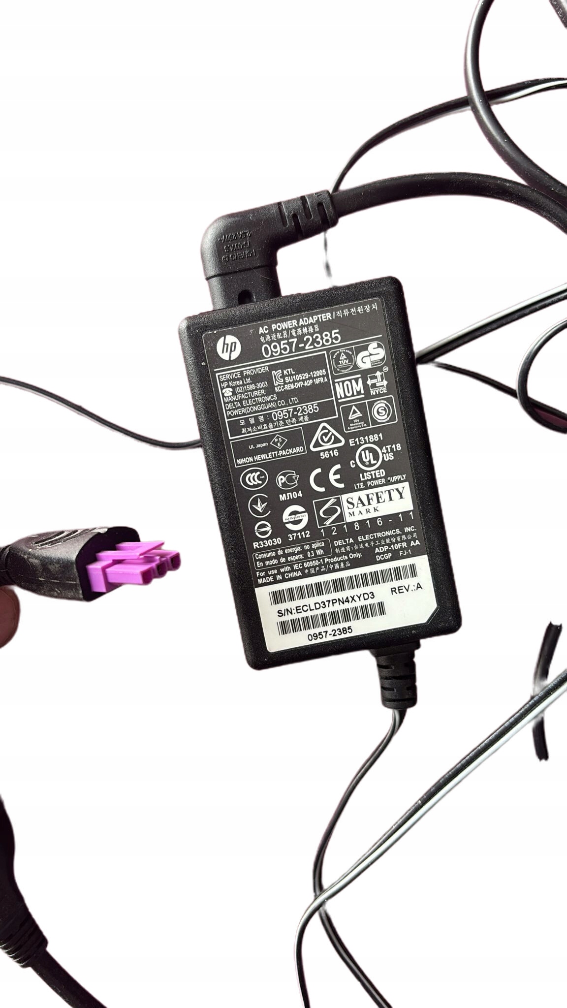 Zasilacz do drukarki HP 0957-2385, HP 22V