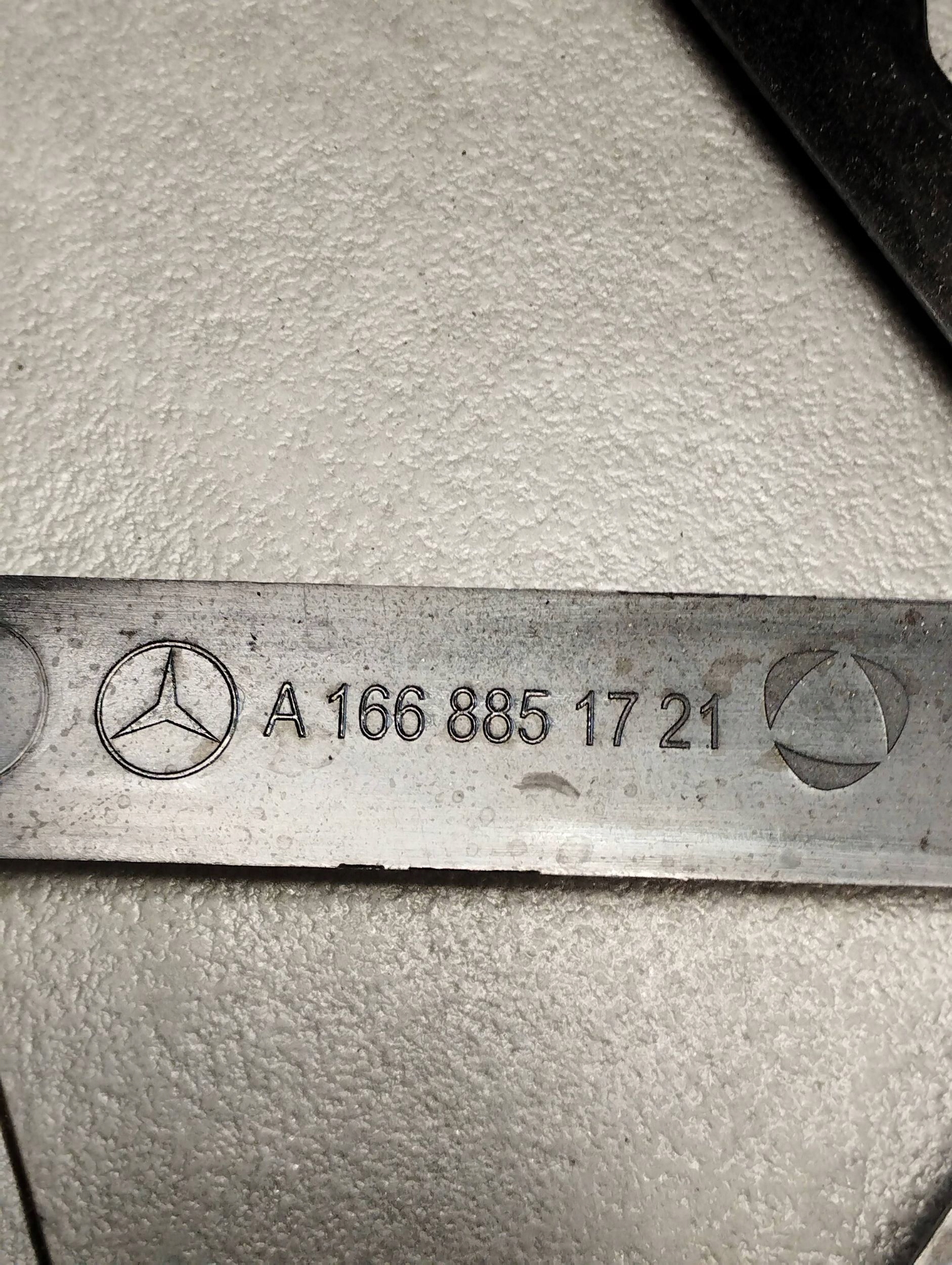 Mercedes-Benz GLE W166 bumper bracket left rear part A1668851721