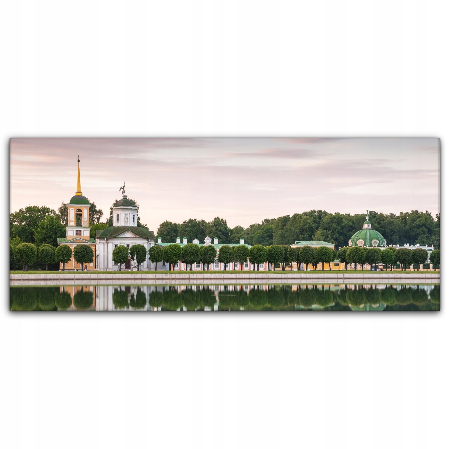 

Obraz Canvas dekoracja 125x50 Moskwa Kościół Rosja