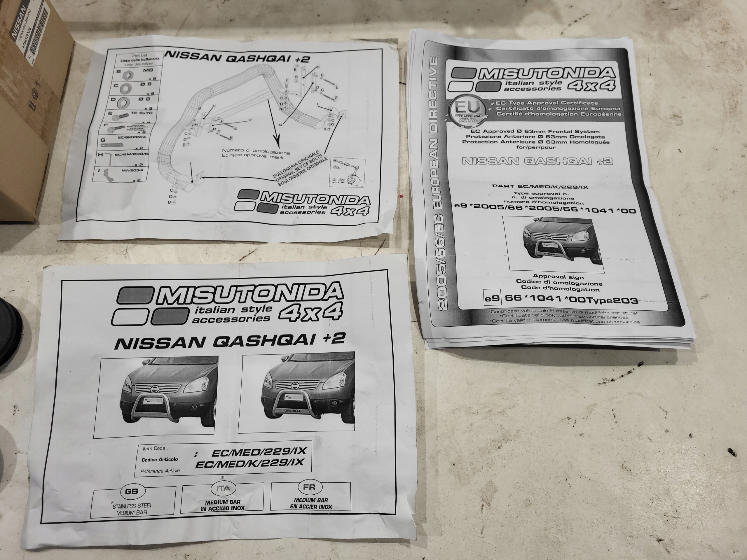 ORUROWANIE PRZÓD NISSAN QASHQAI J11 2+ Producent Steeler