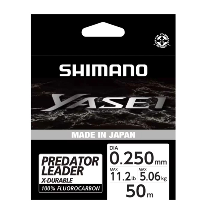 Fluorocarbon Shimano Yasei Predator 0.25mm 50m 5.06kg Grey