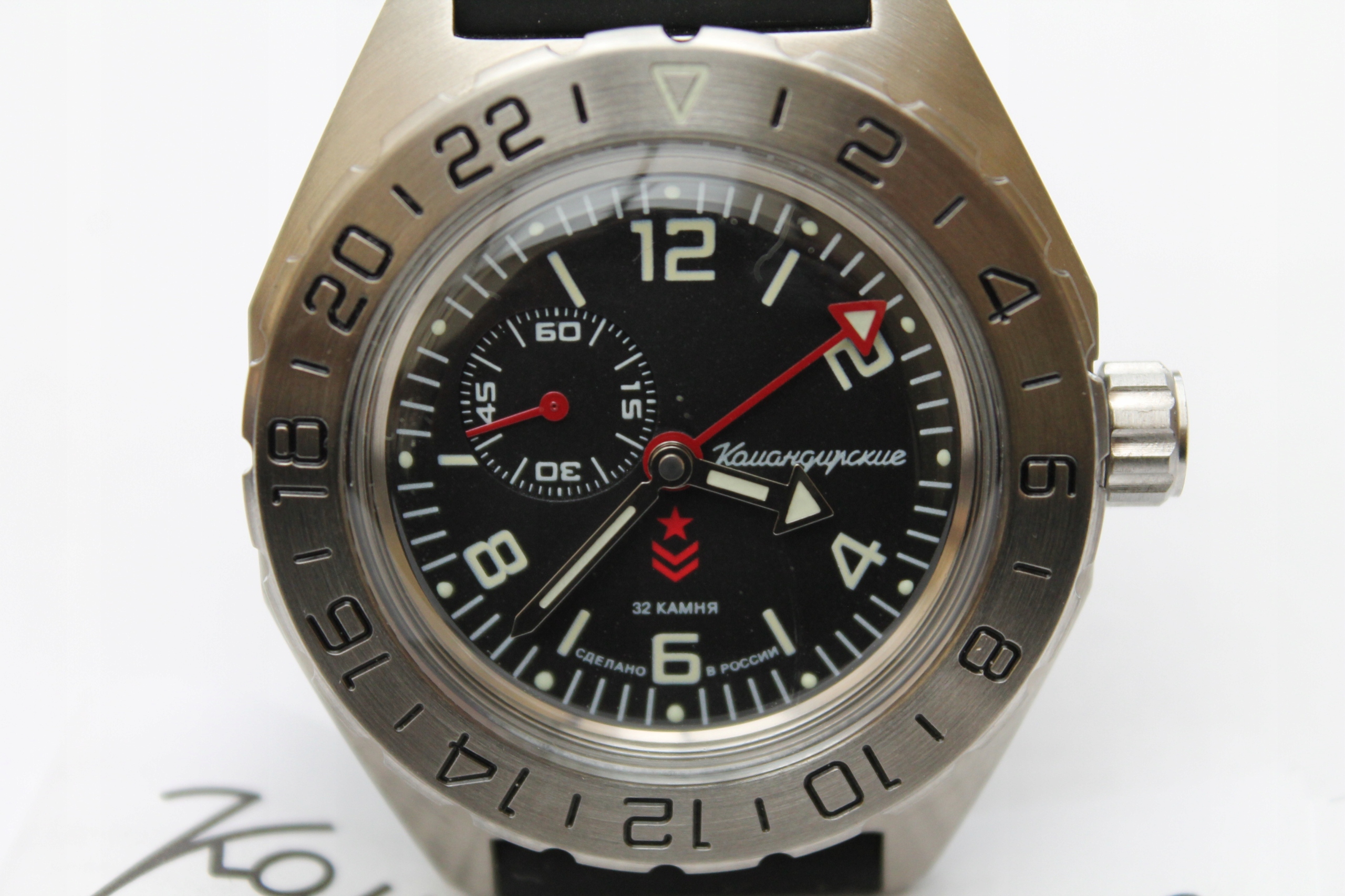 Wostok Vostok K-65 Ocel Auto 200 m Nový 650539 Gmt