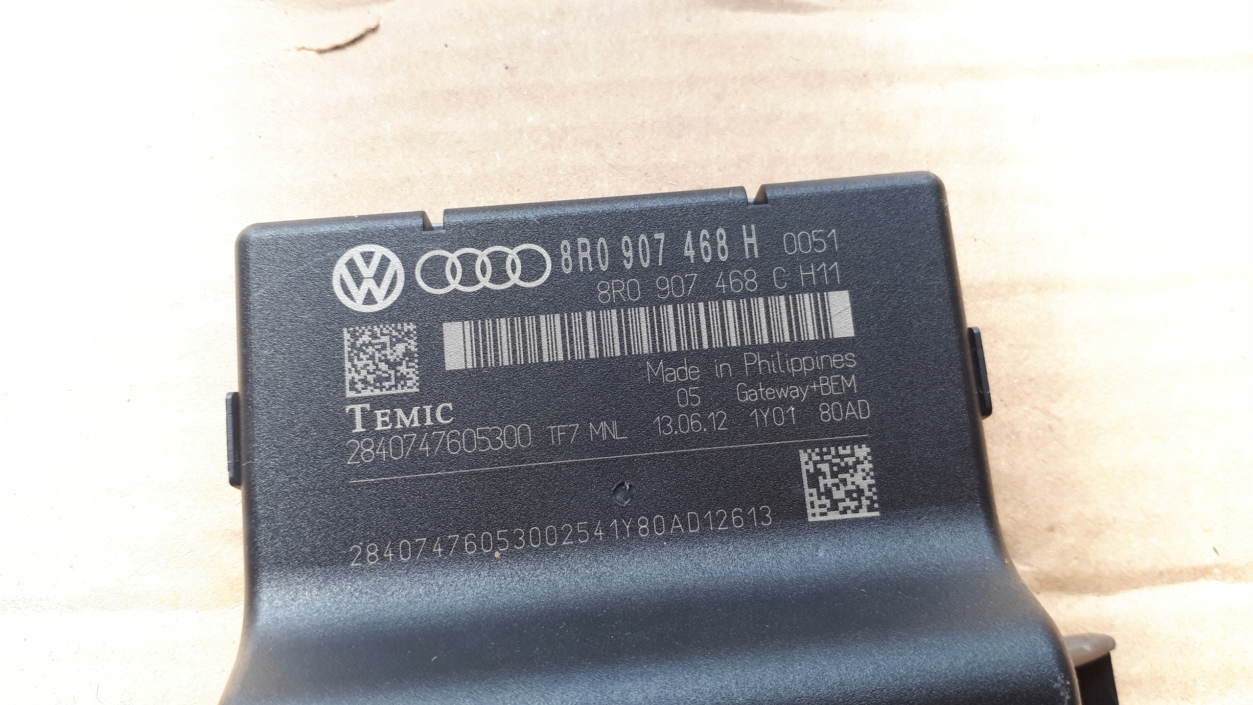 A4 B8 LIFT module control unit GATEWAY 8R0907468H A5