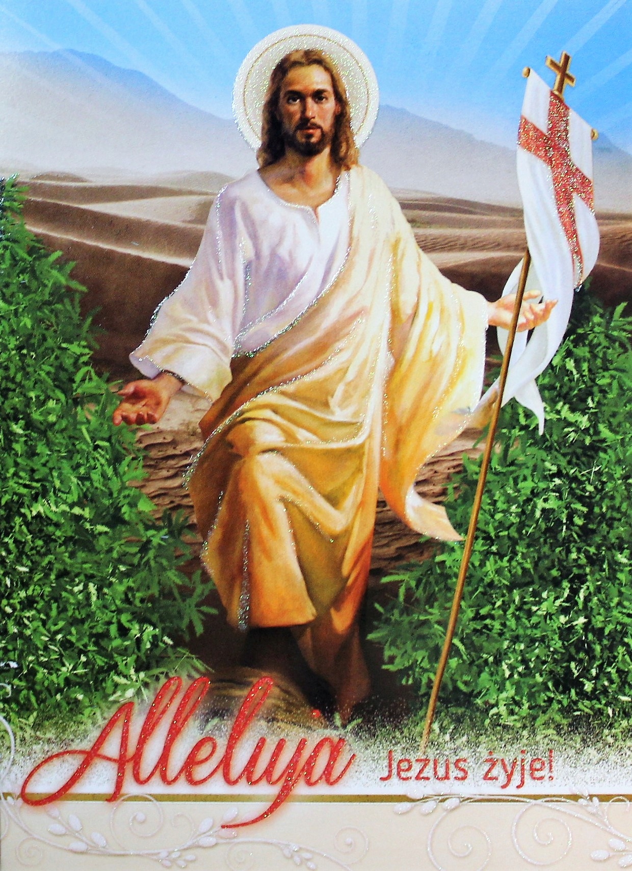 Kartka Wielkanocna 10 Alleluja