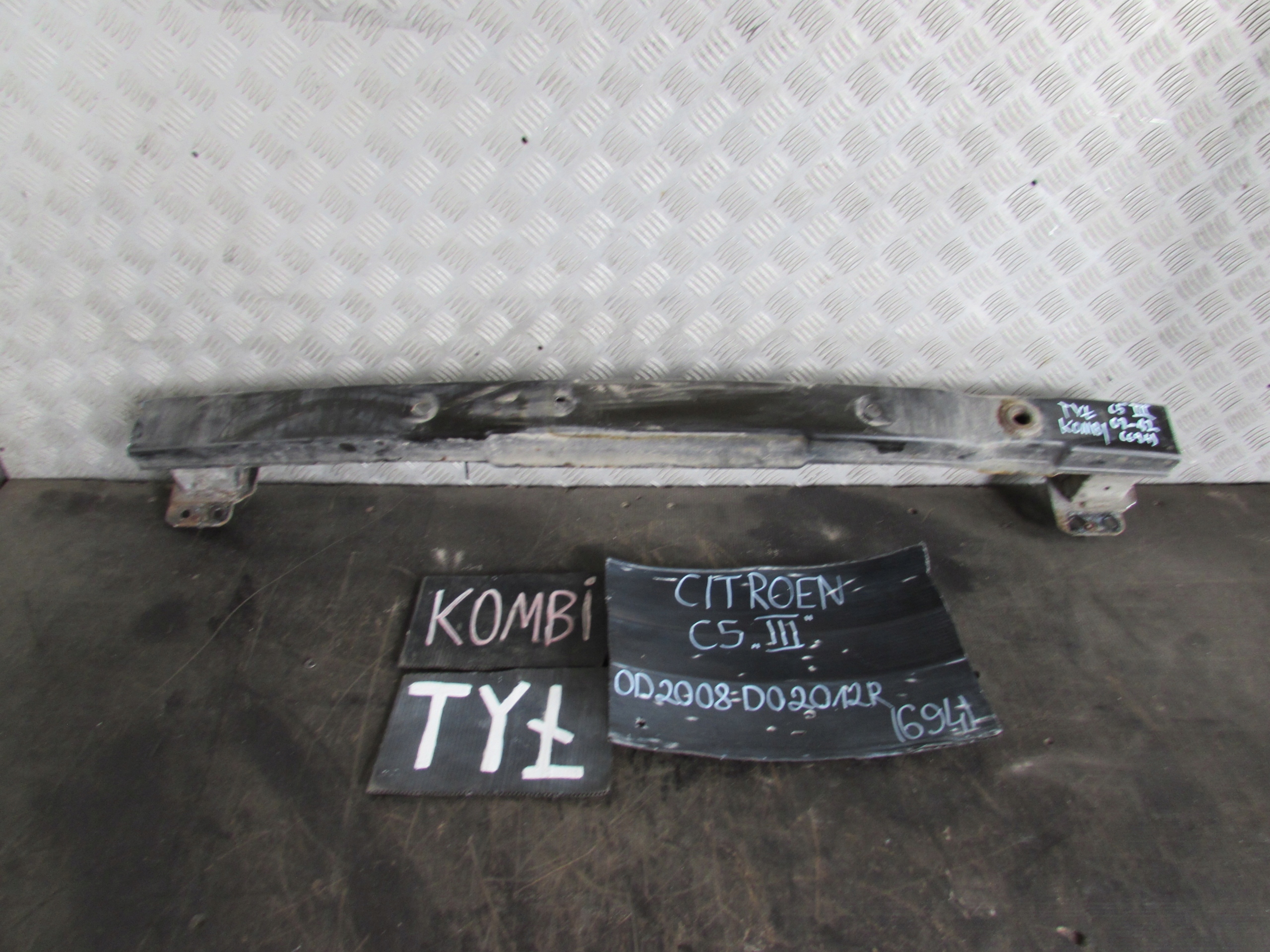 Балка бампера зад CITROEN C5 III 08-12R.