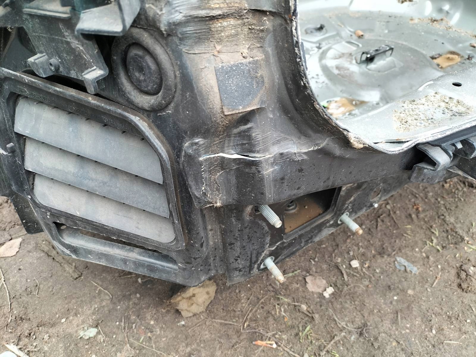 sump boot rear panel FORD FOCUS MK4 BJ