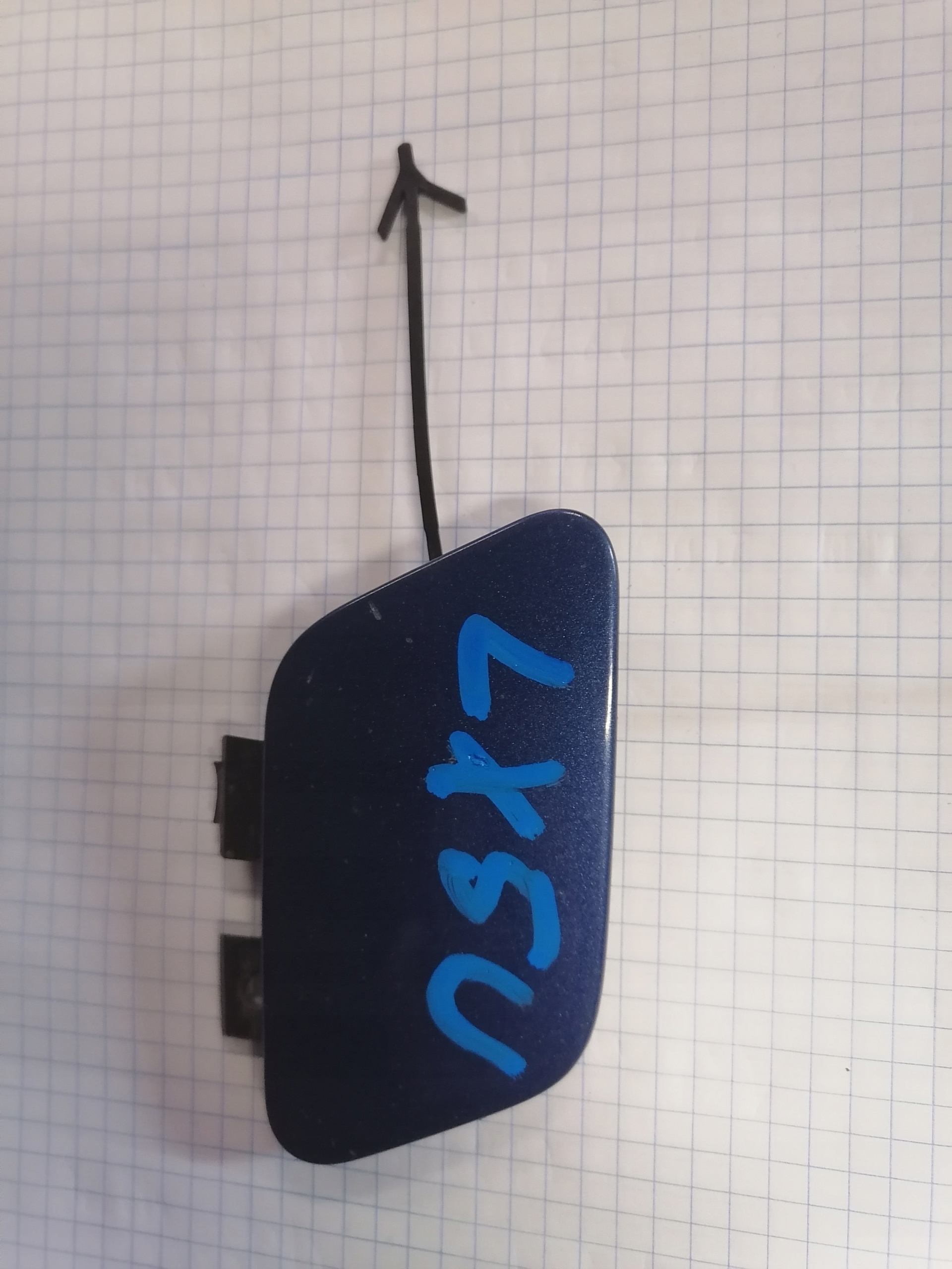 Крышка крюка передняя audi A3 8p fl lx5u 2008-