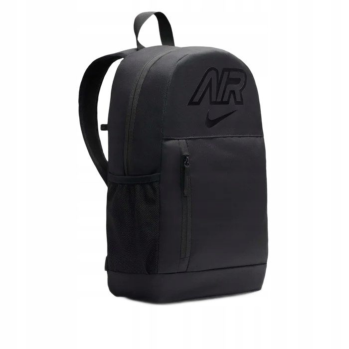 Batoh Nike školní set s penálem, černý, do školy HV6607-010