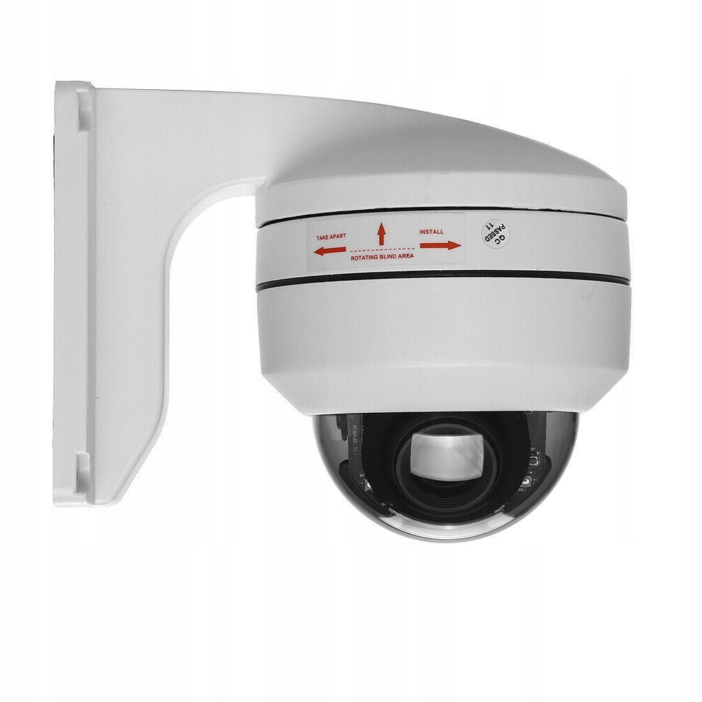 Zewnętrzna OBROTOWA PTZ IP 5Mpx PTZ 12X ZOOM OPTYCZNY PoE