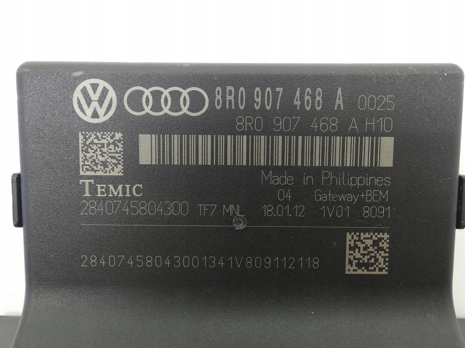 module control unit GATEWAY AUDI A4 B8 A5 8T LIFT Q5 8R 8R0907468A