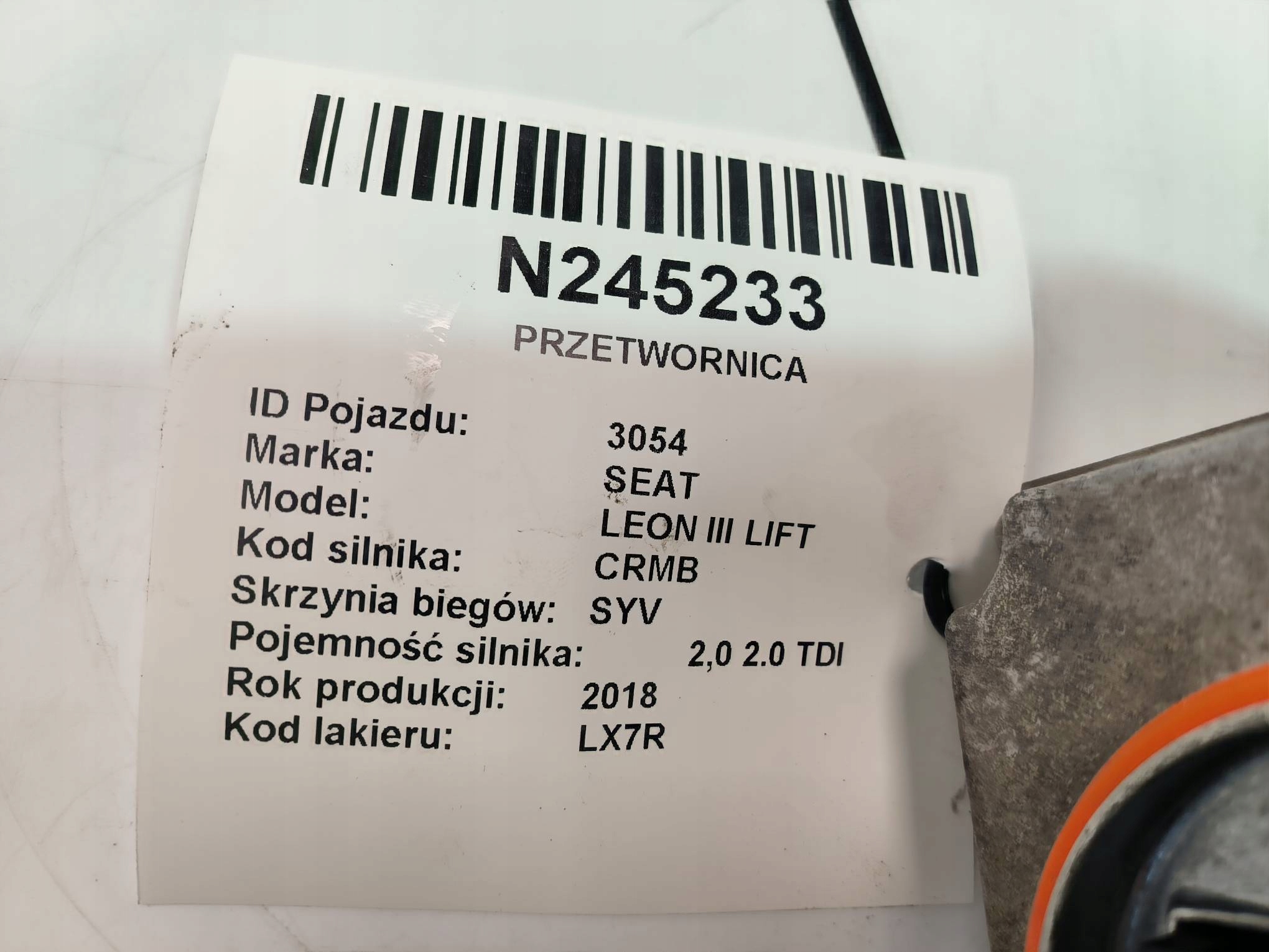 control unit 7P5941591AH SEAT LEON III LIFT