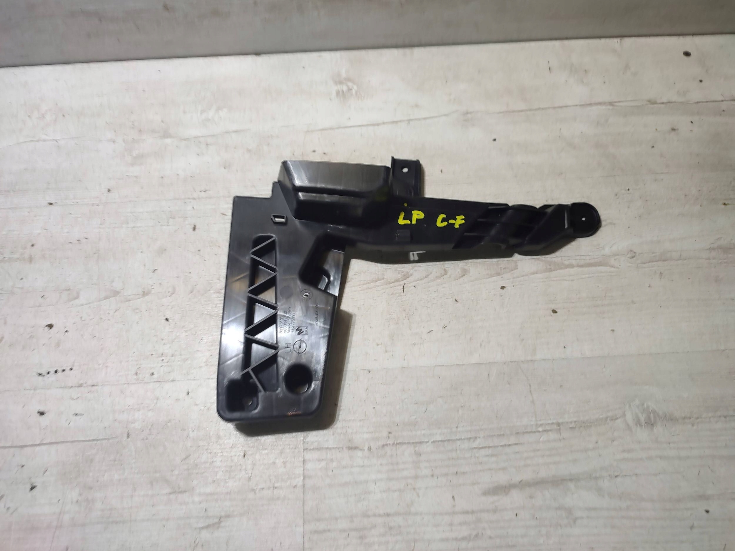 Opel Corsa F 2020 front side left bracket mocujacy bumper