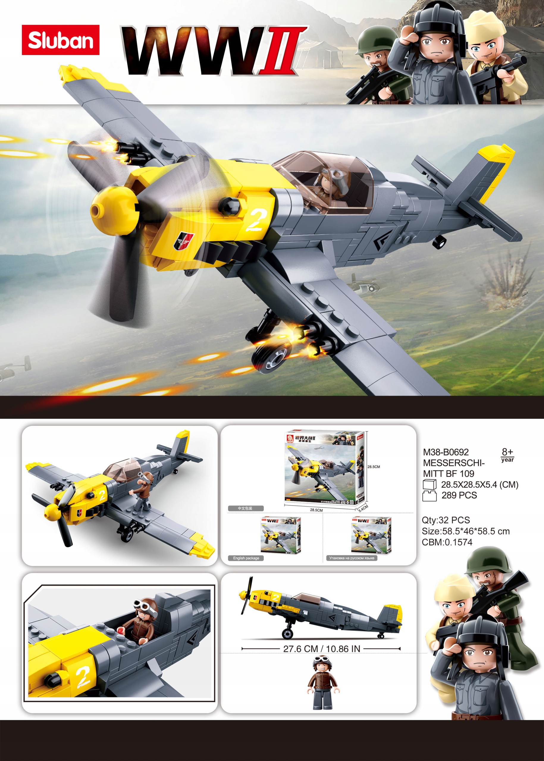 KLOCKI SLUBAN MYŚLIWIEC BF109 SAMOLOT WOJSKO Wiek dziecka 8 lat +