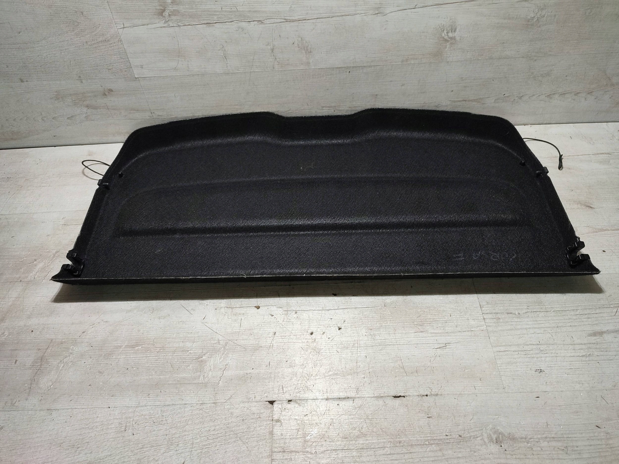 Opel Corsa F 2022 plato rear boot