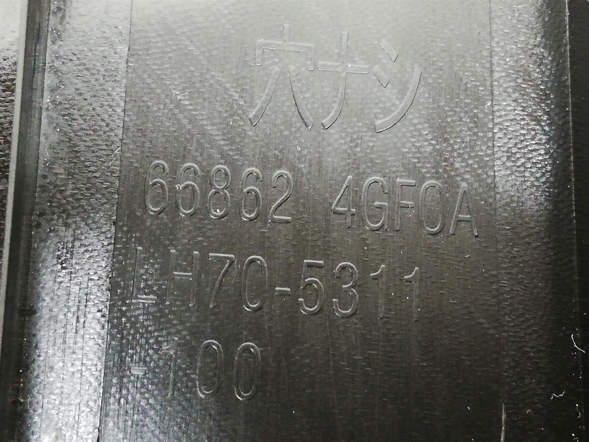 Podszybie INFINITI Q50 Q50S EUROPA ORGINAŁ 13-19 R Producent części Infiniti OE