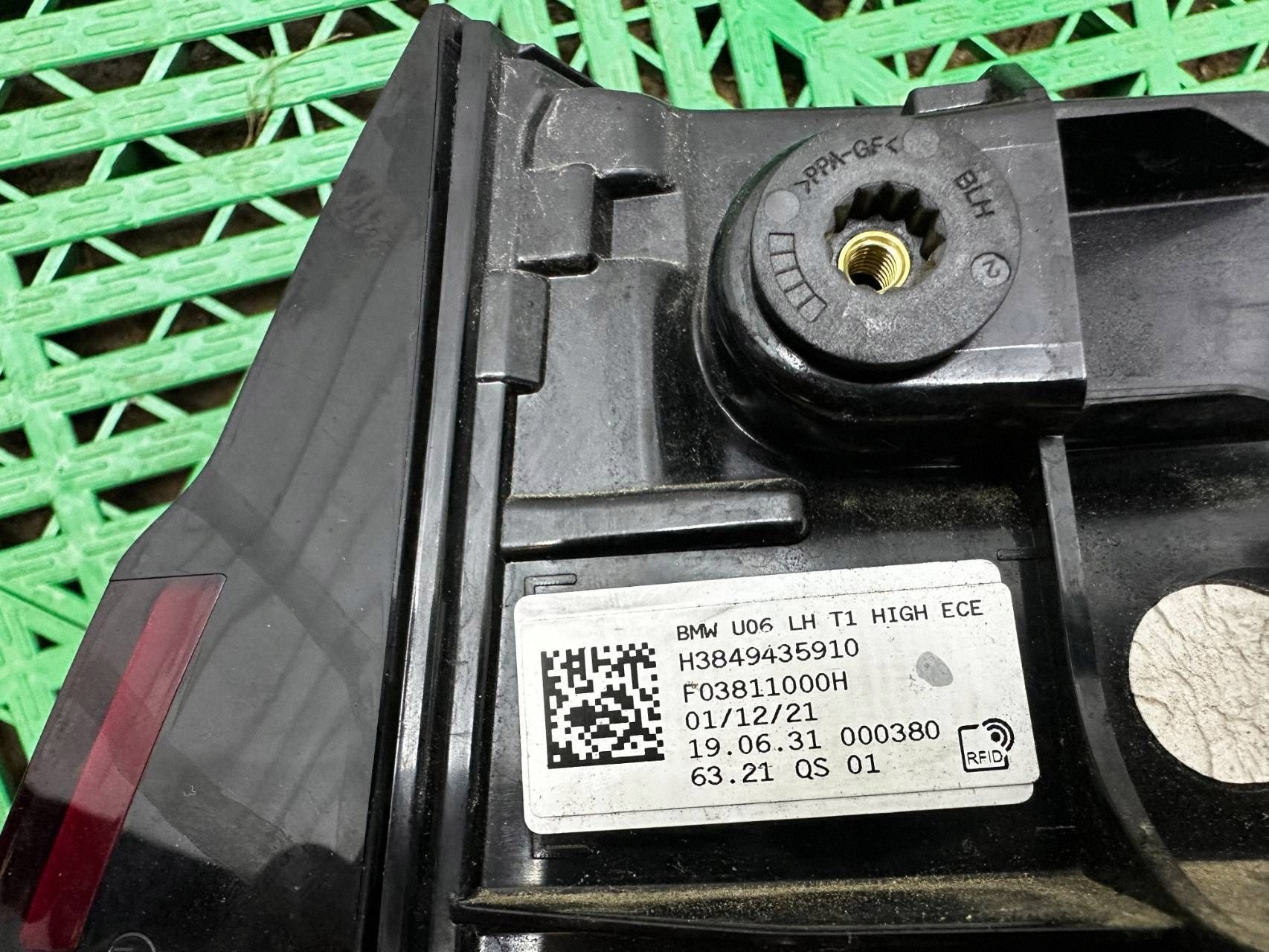 light rear rear part side left BMW 2 Active Tourer U06 8494359