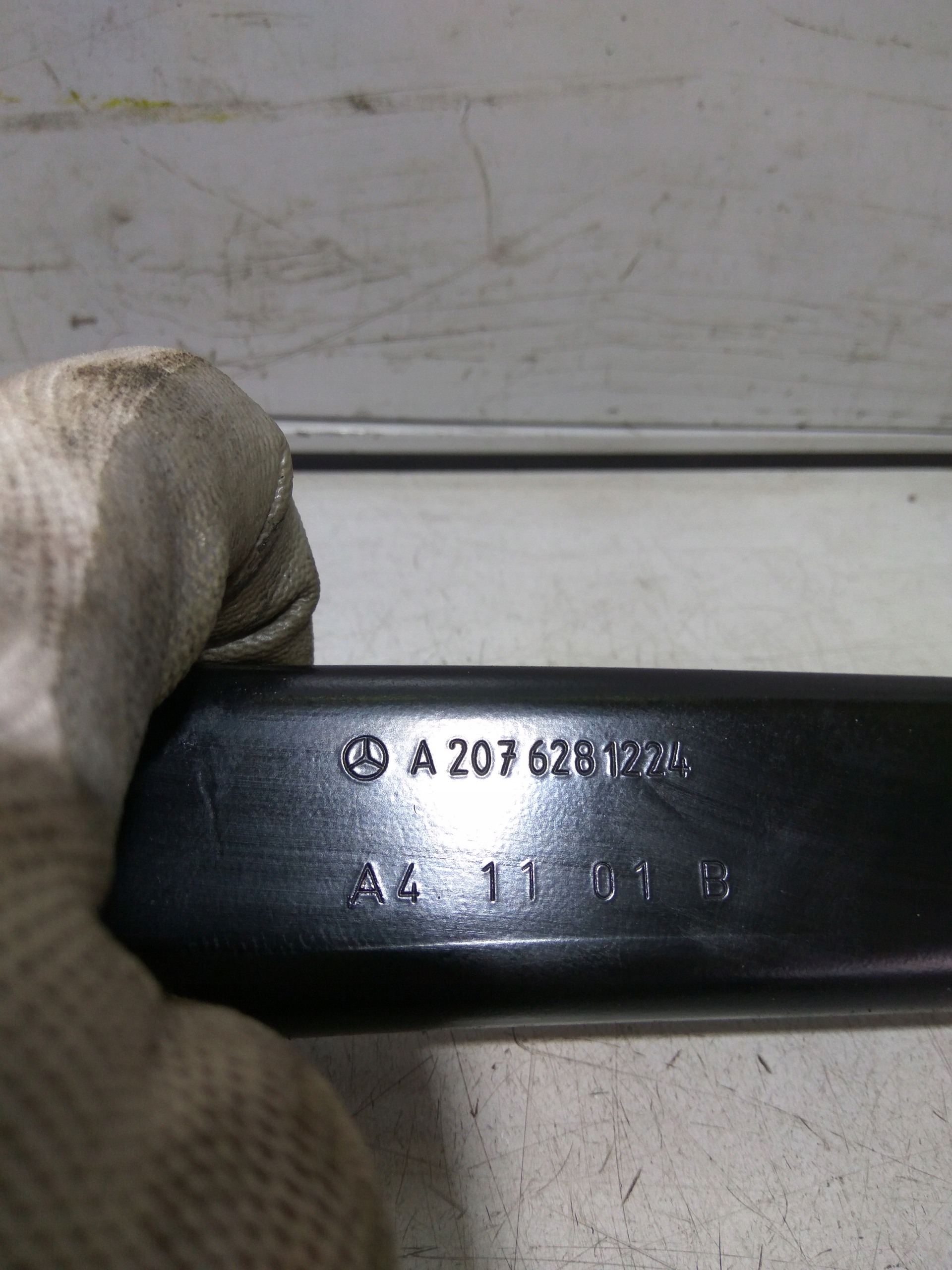 D40e08274ff6880f54af11d5dda4