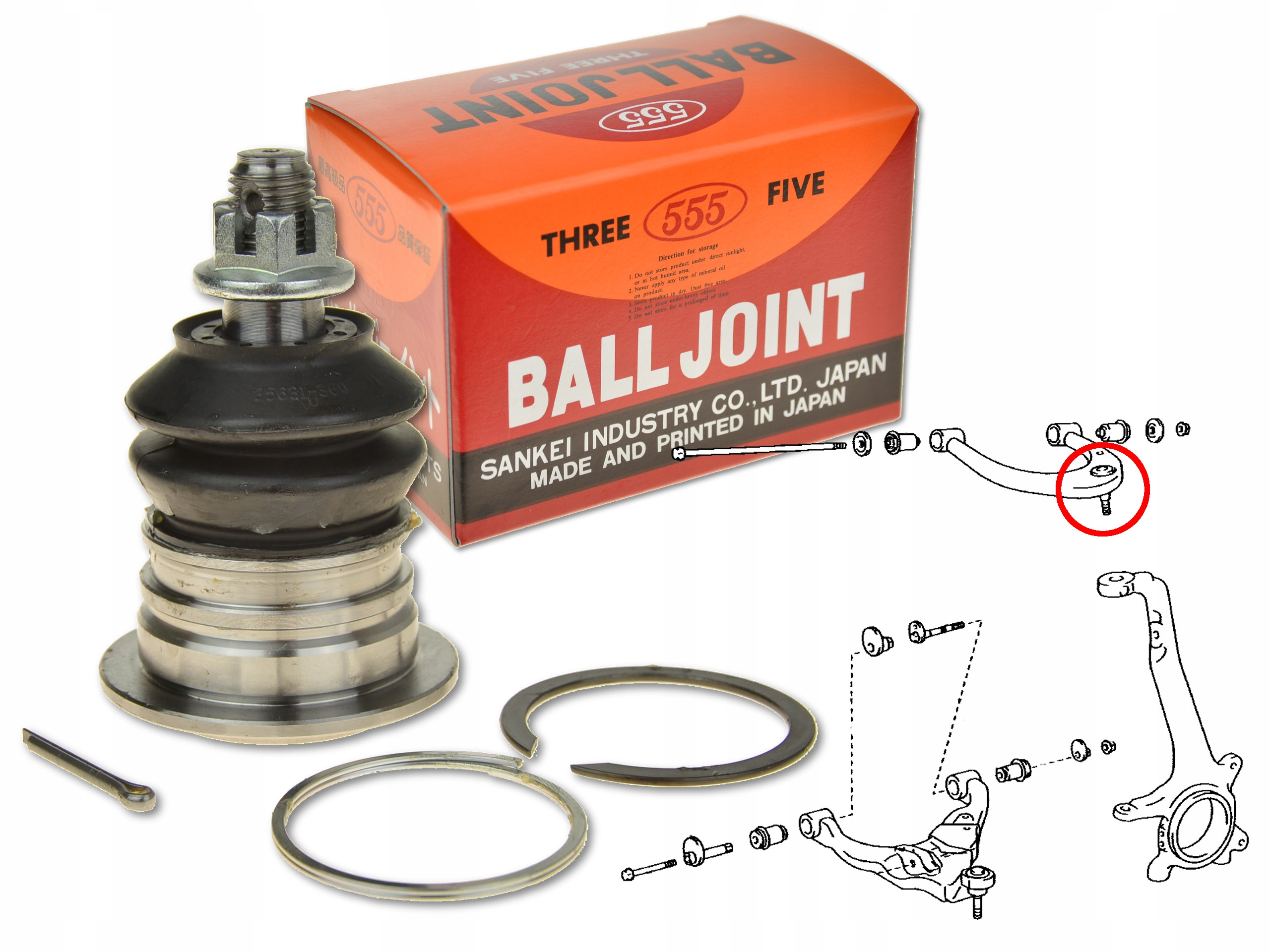 SB-3841 - TOYOTA LAND CRUISER 150 09-ВАЖІЛЬ УПРАВЛІННЯ СПЕРЕДУ