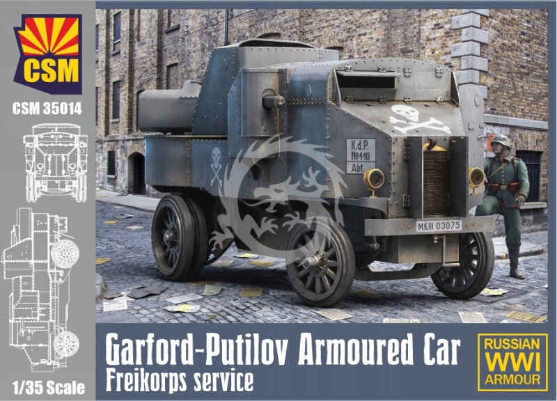 Garford-Putilov obrněný vůz, Freikorps Service Copper State Models CSM350