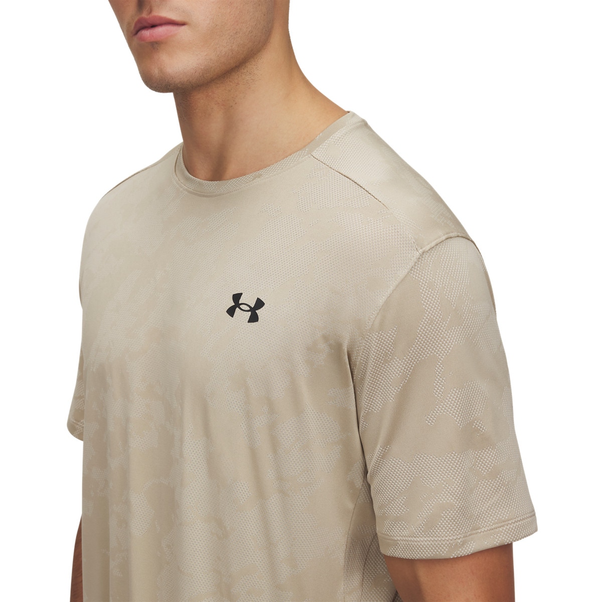 Under Armour Pánské tričko Under Armour Ua Tech Vent Jcqrd Ss